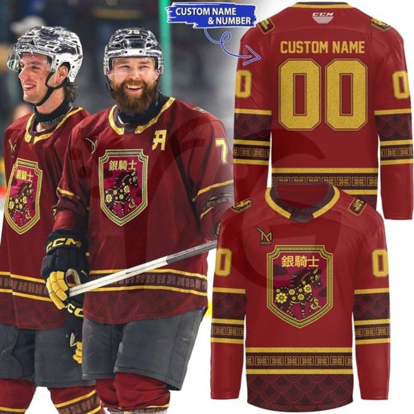 Henderson Silver Knights 2026 Custom Name Hockey Jersey by Drovenwear.com