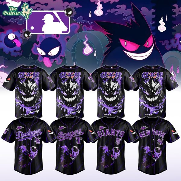 MLB ALL TEAMS x Pokemon Gengar Jersey Ver2