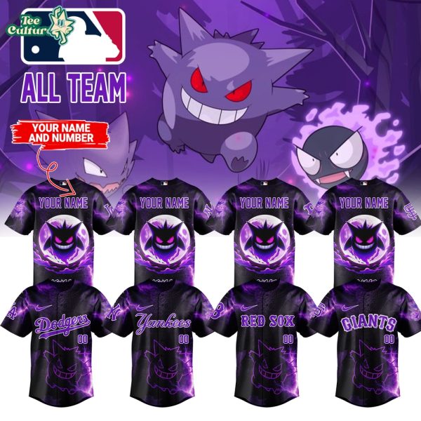 MLB All Team x Pokemon 30th Anniversary 2026 Custom Name Number Jersey Version 2