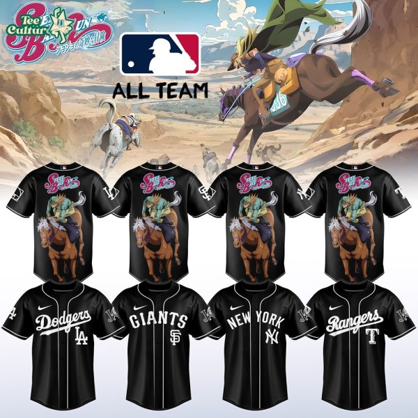 MLB ALL TEAMS x Steel Ball Run Limited Jersey