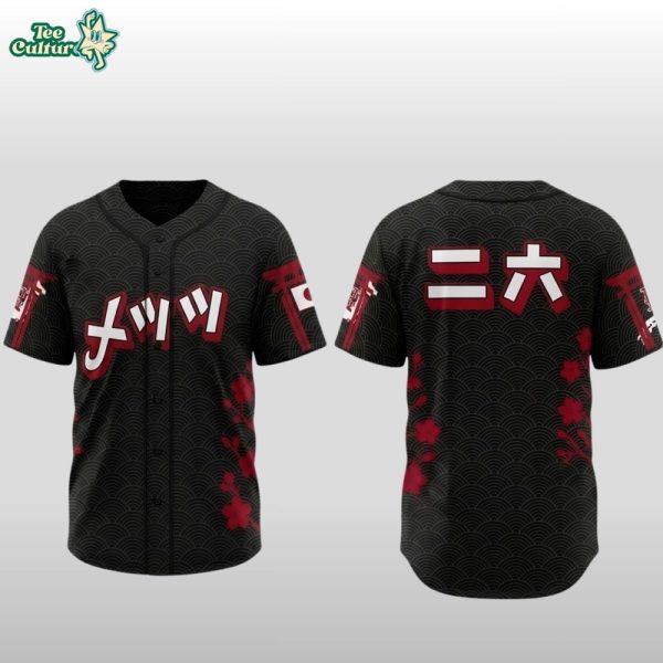 New York Mets Japanese Heritage Night Baseball Jersey