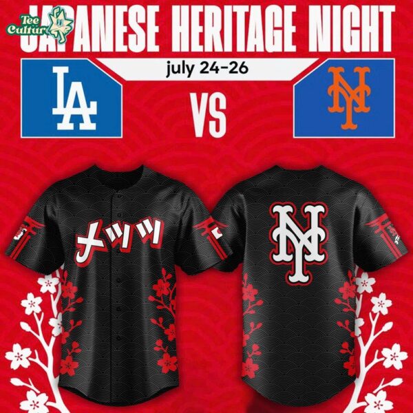 New York Mets Japanese Heritage Night 2026 Special Baseball Jersey